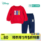 迪士尼宝宝（Disney Baby）童装男童女童套装潮酷米奇米妮卫衣套装儿童外出服 大红T1281 4岁/身高110cm
