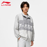 李宁（LI-NING）肖战同款男子运动外套夏季新款轻薄透气百搭休闲夹克潮流立领上衣