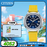 西铁城（CITIZEN）手表女日韩表xC系列光动能电波PU带时尚送女友礼物CB1101-03L