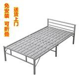 非洲鹰（feizhouying） 折叠床单人床家用简易床小铁床1.2米双人床钢丝床 加粗加厚铁床80宽