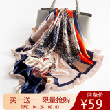 上海故事丝巾披肩妈妈款经典时尚护颈大方巾薄款外搭围巾送精美礼袋 战马凯旋 橘色