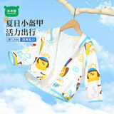 迷你木木屋儿童薄外套男童女童春夏纯棉薄款网眼薄款防晒服 涂鸦小孩 140