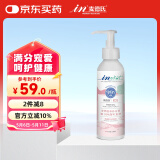 麦德氏猫咪靓毛鱼油125ml补充Ω-3猫咪鱼油液体鱼油美毛亮毛护肤增色