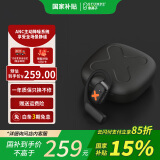象鼻子【国家补贴】无线降噪蓝牙耳机挂耳式运动跑步专用开放式苹果华为小米通用D39pro黑色