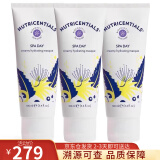 如新（Nu Skin） 美国Nu Skin如新活水面膜深层保湿 补水光滑嫩肤面膜100 活水面膜3支美版（27年1月）