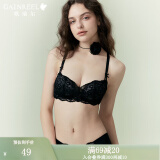 Gainreel歌瑞尔亲肤柔软蕾丝聚拢防下垂内衣女显大透气无钢圈软支撑侧收文胸罩 月夜黑 220670A 80B