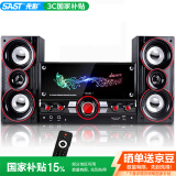 先科（SAST）【国家补贴】SM-1206家庭ktv音响组合客厅家用电视2.1声道低音炮台式电脑有源木质多媒体蓝牙音箱