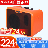 卓乐（JOYO）MA-10A 木吉他音箱民谣弹唱户外插电便携音响街头卖唱小音箱黄色