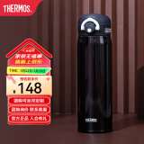 膳魔师（THERMOS）不锈钢保温杯男女学生水杯大容量杯子生日礼物可团购定制刻字JNR 紫黑色 500ml 进口