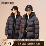 高梵黑金鹅绒服雷总同款机能4.0五格新款男女同款羽绒服高定骑士黑3XL