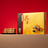 桂發祥十八街多味驴打滚伴手礼盒休闲零食960g 天津特产