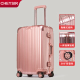 纯奢（CHEYSIR）铝框拉杆箱男轻音万向轮行李箱女商务旅行箱托运箱学生密码箱子 经典款·玫瑰金··坚固可骑行 29英寸 【托运箱·适合9-15天】