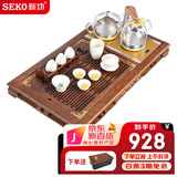 新功（SEKO） 自动上水茶盘鸡翅木实木茶盘整套茶具功夫茶具套装智能茶道电热水壶烧水壶茶台 F64 配F99茶炉【无茶具】京配