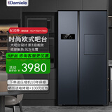 达米尼610升智能变频风冷无霜冰箱双开门对开门大容量家用冰箱带吧台一级能效冰箱  蔷薇兰