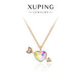 XUPING旭平首饰仿水晶精美一箭穿心项链女生送礼物精品日常通勤饰品 4号色彩白色 链长约40+5cm