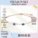 SWAROVSKI施华洛世奇恶魔之眼 SYMBOLICA手镯女送女朋友生日礼物5171991