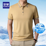罗蒙（ROMON）冰爽凉感短袖t恤男翻领夏季新款速干半袖polo中青年商务百搭T恤男 S3T258406卡其 3XL （建议165-180斤）