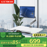 乐歌站立办公升降台升降办公升降台坐站交替家用可折叠桌 M2M雅白