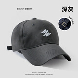 目丸大头围帽子男士潮流棒球帽男纯色情侣韩弯檐显脸小鸭舌帽男帽子女 12#深灰色-刺绣款 均码 大码(60-65cm)可调节