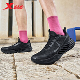 特步氢风8跑步鞋运动鞋夏季轻便减震回弹防滑男跑鞋鞋子体测鞋子