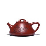 月壶茗清 正宗大红袍紫砂壶国工朱倩冰纯手工刻绘山水石瓢茶壶 子冶石瓢 285ml