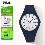 斐乐（FILA）手表男送男生运动硅胶表情侣时尚石英休闲学生手表 FLM38-777-002