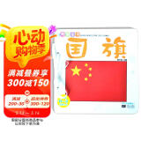 海润阳光 0-3岁育婴全卡启蒙大卡 国旗 0-1-2-3岁宝宝撕不烂启蒙认知卡片翻翻看益智绘本动物儿歌数学唐诗学前读物不怕撕的宝宝书