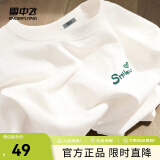 雪中飞白色短袖t恤女2025新款夏季纯棉宽松半袖运动休闲风简约M 白色|8162-17018F (女款) L
