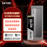 雷克沙（Lexar）ARES 战神/雷神PRO PCle4.0/5.0台式电脑SSD固态硬盘M.2 NVMe 笔记本PS5适用 黑神话悟空装机升级 NQ790固态+硬盘盒 2TB