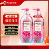 爱敬滋润型沐浴露500ml 持久留香紧致保湿进口男女士通用沐浴液乳