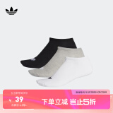 adidas adicolor舒适隐形船袜男女阿迪达斯官方三叶草 白/黑色/中麻灰 3942