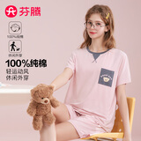 芬腾睡衣女纯棉甜美撞色卡通套头短袖短裤针织休闲服女士睡衣软棉棉