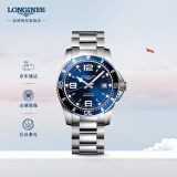 浪琴（LONGINES）瑞士手表康卡斯潜水系列机械钢带男表七夕情人节礼物L37424966