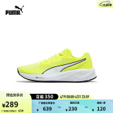彪马（PUMA）缓震防滑透气耐磨跑步鞋男女轻便运动鞋AVIATOR 376615 荧光绿-白-16 42