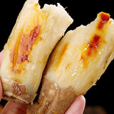 鲁禧海岸正宗山东烟薯25号 超甜红薯糖心烟薯新鲜番薯地瓜烤薯 源头直发 【新品种-白心哈密】中果净4.5斤