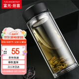富光拾喜双层玻璃杯防烫茶杯直身商务车载便携带滤网大容量办公杯子800ml