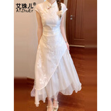 艾珠儿（Aizhuer）新中式连衣裙夏季新款气质绝美独特别致盘扣斜襟国风旗袍显瘦裙子 白杏色 M