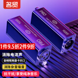 名贸 音频隔离器 卡侬隔离器 卡侬接口隔离器 音频滤波器 音响消除电流声变压信号 降噪器M-YG005