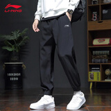 李宁（LI-NING）运动裤子男卫裤春夏季休闲裤舒适宽松速干透气跑步裤子束脚运动裤 黑色-速干束脚/拉链口袋 L 175