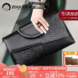 朱尔（ZOOLER）包包女包鳄鱼纹头层牛皮单肩包斜挎包手拿包时尚妈妈包母亲节礼物