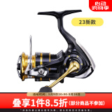 达亿瓦（DAIWA）CROSSFIRE LT 纺车轮 远投轮路亚轮 金属线杯钓鱼轮 渔轮 【23新款】3000-CXH