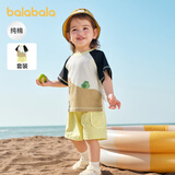 巴拉巴拉宝宝短袖套装男童夏装女童洋气两件套2025时尚清新萌208225119201