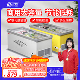 北格卧式冰箱冷柜大冰柜冷藏冷冻岛柜商用大容量冷冻柜冷藏保鲜展示柜 1.0米白色款铜管（欧岛）1000*555*845