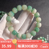 沐玛白玉菩提根手链渐变菩提子手串绕指柔盘玩佛珠生日母亲节礼物男女 【网红同款】飘花-菩提根手串