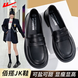 回力乐福鞋女2025新款春秋英伦黑色女鞋工作单鞋子女软底jk小皮鞋 黑色 37