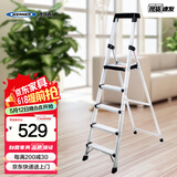 稳耐梯子家用铝合金人字梯五步单侧登高梯室内爬梯1.8米 P275CN