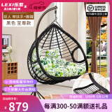 乐系（LEXI） 吊椅双人鸟巢秋千吊篮家用室内阳台吊兰户外吊床藤椅摇篮椅躺椅 双人黑色粗藤特大号+脚踏 静音款