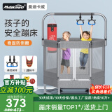 曼迪卡威蹦蹦床室内家用儿童1-3-10岁宝宝砰砰跳跳床小孩蹭蹭床玩具礼物 1.3米 六角一体式灰/承重800斤 加厚护网/吸盘静音防滑腿