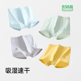 巴布豆儿童内裤男童四角裤透气学生青少年发育期平角裤抑菌中大童短裤