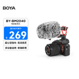 BOYA 博雅麦克风BM2040指向性相机机顶枪式麦克风枪麦 手机直播麦克风户外vlog短视频收音机顶麦小话筒